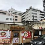 名物元祖長浜ラーメン 長浜屋台 - 外観！