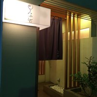 みや古 - 