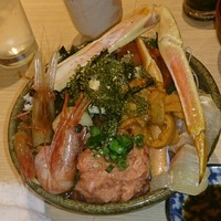 さかなや別邸 - 