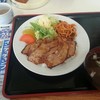 安楽食堂