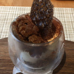 RADICE - ラディーチェオリジナル Ti-ra-mi-su のアップ