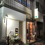 bistro アナログ舎 - 