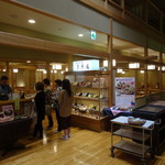 芭蕉庵 - 