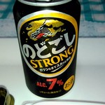 ナルス - のどごし STRONG　ＡＬＣ７％