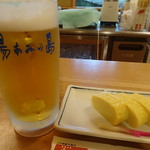 湯あみの島 - 地ビールセット(850円)