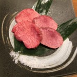 Sumibiyakiniku Buchi - 厚切り特タン
