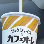 マクドナルド - 