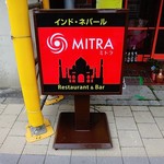 MITRA RESTAURANT & BAR - 看板