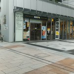 Dotoru Kohi Shoppu - 