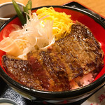 神戸館 - ステーキ丼