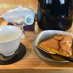 然花抄院 - 然ノ膳(日本茶セット)