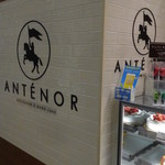 ANTENOR - 店舗外観