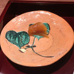 二条城ふる田 - 自家製からすみ
      ※１ついただいてからの撮影(^^;)