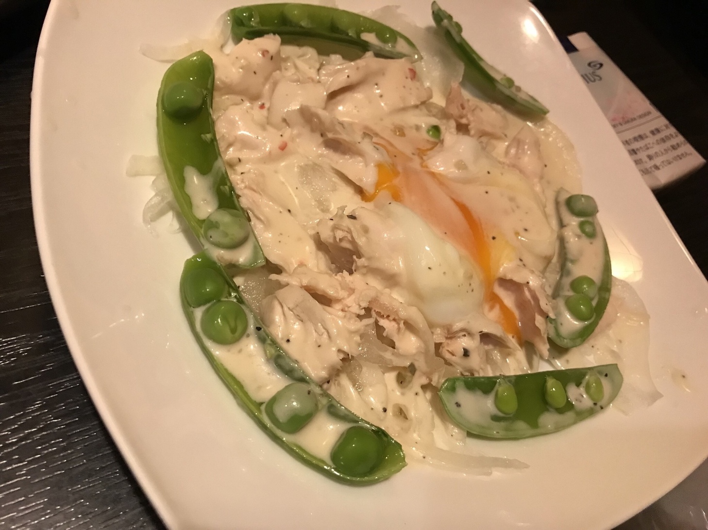鯨屋 屋代駅前通り店 name=