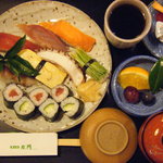 A Lunch ※Open on Saturdays, Sundays and public holidays