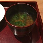 二条城ふる田 - 赤出汁