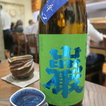 傳 - 30年4月　巖 巖流辛口 特別純米 生酒