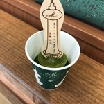 マールブランシュ 京都タワーサンド店 - 生茶の菓アイスバー