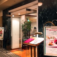 中国料理 花閒 - 花閒＠新浦安ブライトンホテル東京ベイ 