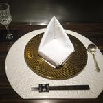 鉄板ダイニング皇 - 