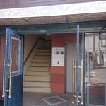 鉄板ダイニング皇 - 