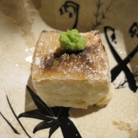 うち山 - 