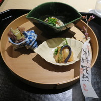 うち山 - 