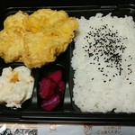 葵 - とり天（のり塩味）弁当です