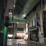 みそだれやきとり かんちゃん - 