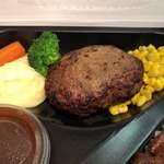 ミート矢澤 - ハンバーグと野菜