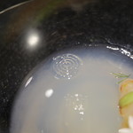 セララバアド - 雨紋