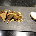 セララバアド - 芽吹き