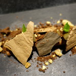 セララバアド - 芽吹き