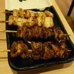 Yakitori No Oogiya - 