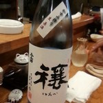 旨いもん処まんま - 