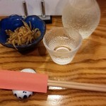 旨いもん処まんま - 