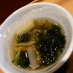 旬彩天 つちや - 