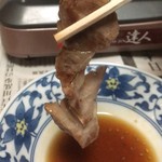 サロベツファーム - 