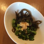 麺-BAR- KOMOAN - 