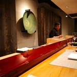 Kitashinchi Sushi Nakagawa - 