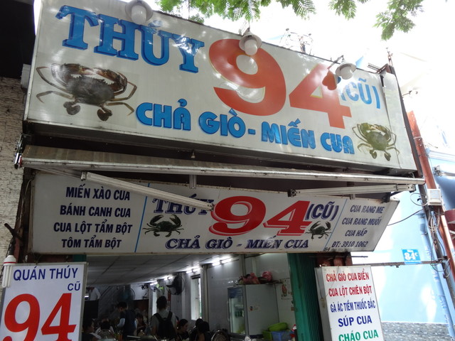 94 Thuy Restaurant>