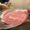 焼肉ホルモン せいご 金山店