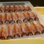 天麩羅 おばた - 