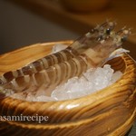 天麩羅 おばた - 