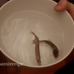 天麩羅 おばた - 