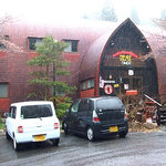 ＫＴダイナー - 