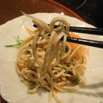 Hamayuu Kokubunjikitamachiten - 中国豆腐、ですって！