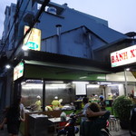BANH XEO 46A - 1803_BANH XEO 46A_店外