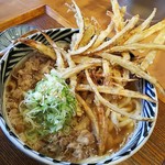 増田うどん - 