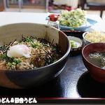 田舎うどん てつ - てつの冷たい釜玉